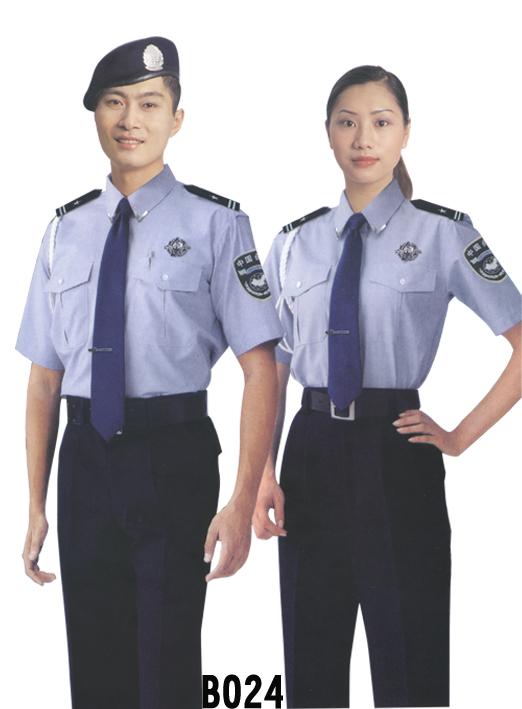 重慶物管保安訂做_產品系列_3