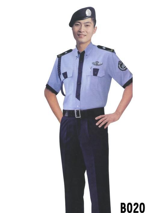 重慶物管保安訂做_產品系列_9